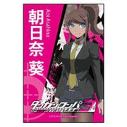 ダンガンロンパ3 The End of 希望ヶ峰学園 スクエアマグネット 朝日奈葵 [キャラクターグッズ]