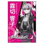 ダンガンロンパ3 The End of 希望ヶ峰学園 スクエアマグネット 霧切響子 [キャラクターグッズ]