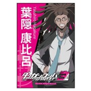 ダンガンロンパ3 The End of 希望ヶ峰学園 スクエアマグネット 葉隠康比呂 [キャラクターグッズ]