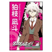 ダンガンロンパ3 The End of 希望ヶ峰学園 スクエアマグネット 狛枝凪斗 [キャラクターグッズ]