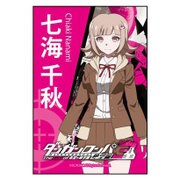 ダンガンロンパ3 The End of 希望ヶ峰学園 スクエアマグネット 七海千秋 [キャラクターグッズ]