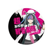 ダンガンロンパ3 The End of 希望ヶ峰学園 デカンバッチ 澪田唯吹 [キャラクターグッズ]