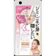 2CF1074 CFスポットカバーコンシーラー 01 ライトベージュ