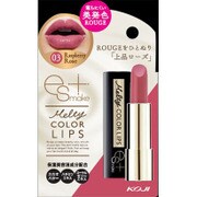 エスメイクプラス メルティカラーリップス RR ピンク ローズ系 2PE2733