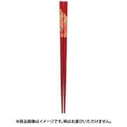 和平平安 華 朱 [土産品]