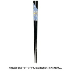 和平平安 夜桜 [土産品]