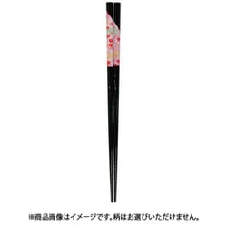 和平平安 なでしこ 黒 [土産品]