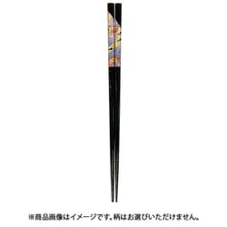 和平平安 扇 [土産品]