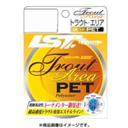 TROUT AREA PET イエロー 0.3号