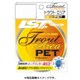 TROUT AREA PET イエロー 0.35号