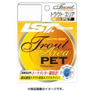 TROUT AREA PET イエロー 0.35号