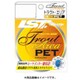 TROUT AREA PET イエロー 0.4号
