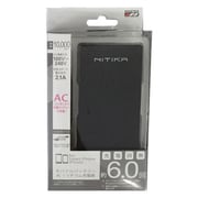 リチウム充電器 HLAU-N100-BK