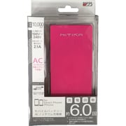 リチウム充電器 HLAU-N100-PK