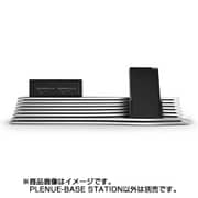 PLENUE-BASE STATION