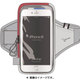 J3JM650602 [アームポーチ F]
