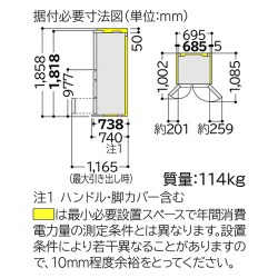 ヨドバシ.com - 日立 HITACHI R-XG5600G XW [冷蔵庫 XGシリーズ 真空