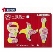 SHK10036 [忍-花風- マグネット3点セット 菊/黄色]
