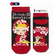 SHK10040 [忍-花風- ソックス 22～25cm 梅]