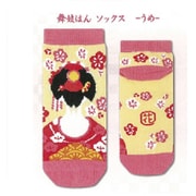 花笑 [舞妓はん ソックス 22～25cm うめ]
