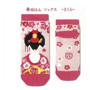 花笑 [舞妓はん ソックス 22～25cm さくら]