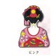 花笑 [舞妓はん 後ろ姿マグネット ピンク]