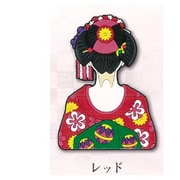 花笑 [舞妓はん 後ろ姿マグネット レッド]