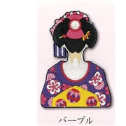 花笑 [舞妓はん 後ろ姿マグネット パープル]