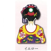 花笑 [舞妓はん 後ろ姿マグネット イエロー]