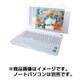 NOTE SAI 液晶フィルター 光沢フラットタイプ ハイグレードタイプ 10.1Wインチ SAIW-101SFP