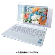 ノートPCフィルター SAI 光沢フラットタイプ ハイグレード 15.4インチ SAIW-154SFP