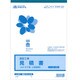 建設 39-24N (建設工事)御見積書