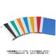 ユーズナブル クリアーファイル40P 黒 133USW黒