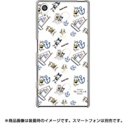 71913 [ドナルド White Xperia Z5用ケース ShinziKatoh×ディズニーコラボ]