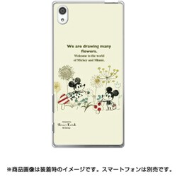 ヨドバシ Com Shinzi Katoh Design シンジカトウデザイン 785 ミッキー ミニーお絵描き Xperia Z5 Premium用ケース Shinzikatoh ディズニーコラボ 通販 全品無料配達