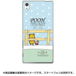 ヨドバシ Com Shinzi Katoh Design シンジカトウデザイン 786 プーさん 青色 Xperia Z5 Premium用 ケース Shinzikatoh ディズニーコラボ 通販 全品無料配達