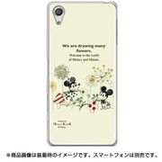 72269 [ミッキー＆ミニーお絵描き / Xperia X Performance用ケース ShinziKatoh×ディズニーコラボ]