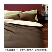 2187-01290 [掛けふとんカバー ME00 DL ベージュブラウン]