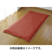 2187-01472 [敷きふとんカバー ME00 SL ピンクレッド]