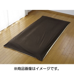 敷きふとんカバー ME00 SL ベージュブラウン 2187-01472