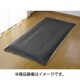 敷きふとんカバー ME00 SL ホワイトグレー 2187-01472