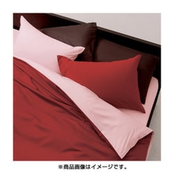 ピローケース ME00 45×65cm ピンクレッド 2187-01910