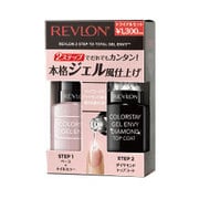 トップコート レブロン 2 ステップ トゥ トータル ジェル エンヴィ 004 ビギナーズ ラック+ダイヤモンド トップ コート