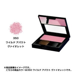 ヨドバシ.com - レブロン REVLON レブロン パーフェクトリー