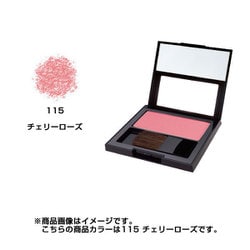 ヨドバシ.com - レブロン REVLON レブロン マット パウダー ブラッシュ