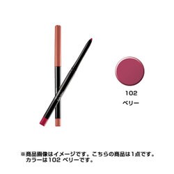 ヨドバシ.com - レブロン REVLON レブロン カラーステイ リップ