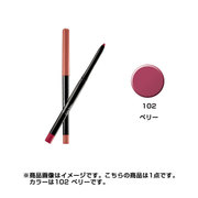 レブロン カラーステイ リップライナー 102 ベリー [リップライナー]