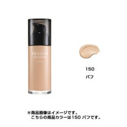 ヨドバシ.com - レブロン REVLON レブロン カラーステイ メイクアップ