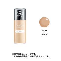 ヨドバシ Com Revlon レブロン レブロン カラーステイ メイクアップd 0 ヌード 明るめのオークル ファンデーション 通販 全品無料配達