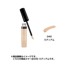 ヨドバシ.com - レブロン REVLON レブロン カラーステイコンシーラー